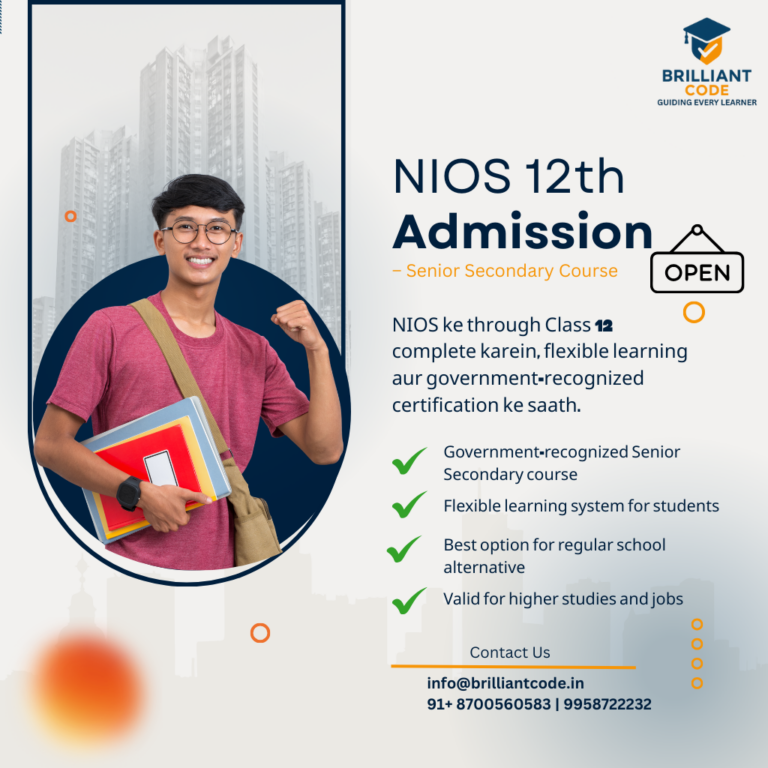 nios 12th admission